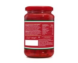 PRIMO GUSTO | Σάλτσα Ψητών Λαχανικών  350 gr