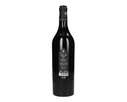 ΠΛΑΓΙΩΣ | Οίνος Ερυθρός Merlot 750ml