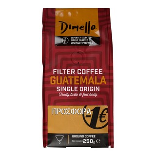 DIMELLO | Καφές Φίλτρου Guatemala 250g Έκπτωση 1Ε