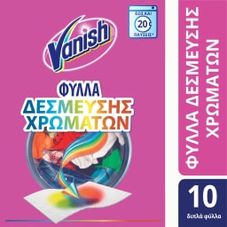 VANISH | VANISH ANTICOLOR TRANSFER  20P