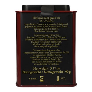 DAMMANN | Τσάι Πράσινο Touareg 90gr