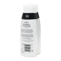 AROMATICS | Αφρόλουτρο Ylang Ylang 2x650ml