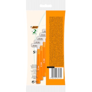 BIC | VELVET | Ξυριστική Μηχανή Μιας Χρήσης Sensitive 5 Τεμάχια