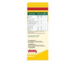 ΠΑΠΑΔΟΠΟΥΛΟΥ | RUSKS GLUTEN FREE 165 GR