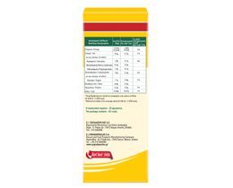 ΠΑΠΑΔΟΠΟΥΛΟΥ | RUSKS GLUTEN FREE 165 GR