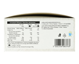 ΑΒ | Παγωτό Mini Sandwich Βανίλια Μπισκότο Σοκολάτα 8x35g