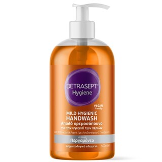 DETRASEPT | Κρεμοσάπουνο Hygiene Αντιβακτηριακό Περγαμόντο 500ml