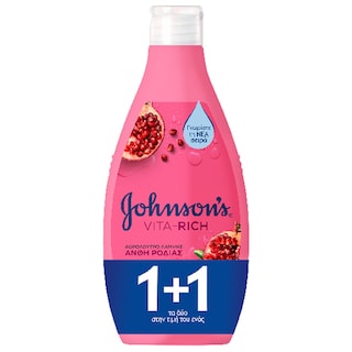 JOHNSON | Αφρόλουτρο Vita-Rich Brigthening Ρόδι 750ml 1+1 Δώρο