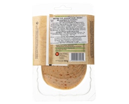 ΒΙΟΥΓΕΙΑ | Cold Cuts Slices Vegan Organic with Vegetables 100g