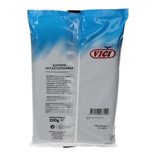 VICHIUNAI | ΣΟΥΡΙΜΙ ΜΠΑΣΤΟΥΝΑΚΙΑ 200ΓΡ