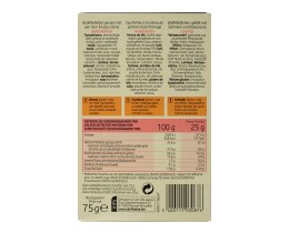 DLL | CRISP ΜΕ ΖΑΜΠΟΝ ΚΑΙ ΤΥΡΙ  100 GR