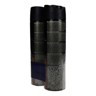 NIVEA | Αποσμητικό Spray Men Deep Espresso 1+1 Δώρο 150ml