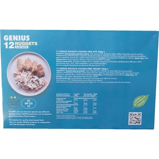 VEGANACT | Φυτικές Κοτομπουκιές Genius Vegan Nuggets Veganact 300gr