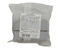 ΣΤΕΡΓΙΟΥ | ΚΕΙΚ ΦΕΤΑ ΣΟΚΟΛΑΤΑ 100 GR