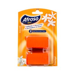 AFROSO | ΣΤΕΡΕΟ BLOCK WC ΓΙΑΣΕΜΙ ΑΝΤΑΛΛΑΚΤΙΚΟ 80 GR ΠΡΟΣΦΟΡΑ 2 + 1 ΔΩΡΟ