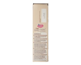 MORFAT | ΜΕΙΓΜΑ ΓΙΑ ΤΟΥΡΤΑ AMOR AMOR 480 GR