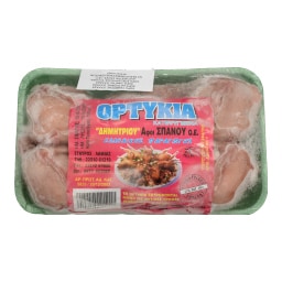 - | GREEK QUAILS FRO 700GR