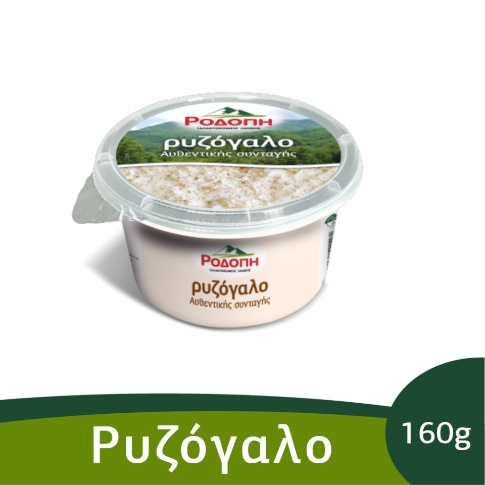 ΡΟΔΟΠΗ Ρυζόγαλο 160g