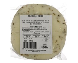 - | ΠΑΛΑΤΑΚΙ ΜΕ ΡΙΓΑΝΗ