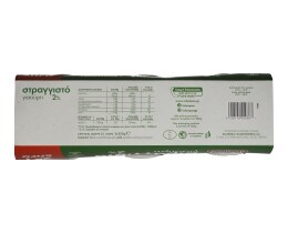ΟΛΥΜΠΟΣ | WHITE YOGHURT 2% ΣΤΡΑΓΓΙΣΤΟ 3Χ200GR 2+1ΔΩΡΟ