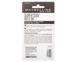 MAYBELLINE | Κραγιόν Superstay Dancer  1 τεμάχιο