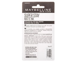 MAYBELLINE | Κραγιόν Superstay Dancer  1 τεμάχιο