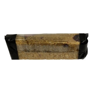 DELIGIOS | CEREALS BARS DELIGIOS OAT BAR CRANBERRY 80GR