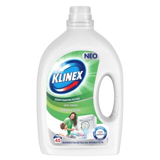 KLINEX | Υγρό Πλυντηρίου Ρούχων Fresh Clean 40 Μεζούρες