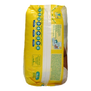 PAMPERS | NEW BABY | ΠΑΝΕΣ ΜΩΡΟΥ MIDI 4-7KG N3 29 ΤΕΜ
