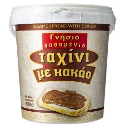 ΧΑΙΤΟΓΛΟΥ | TACHINI ΜΕ ΚΑΚΑΟ 900 GR