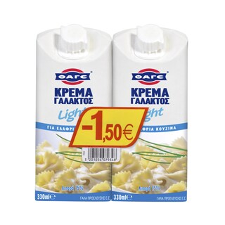 ΦΑΓΕ | Κρέμα Γάλακτος Light 2x330ml Έκπτωση 1.5E
