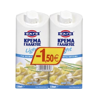 ΦΑΓΕ | Κρέμα Γάλακτος Light 2x330ml Έκπτωση 1.5E