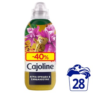 CAJOLINE | Συμπυκνωμένο Μαλακτικό Άγρια Ορχιδέα και Σανδαλόξυλο 28 Μεζ. Έκπτωση 40%
