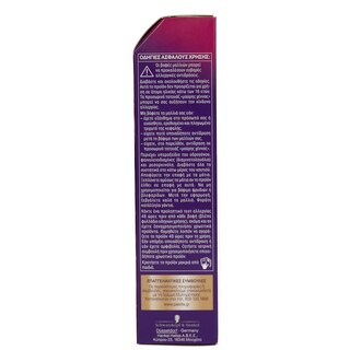 PALETTE | ΒΑΦΗ ΜΑΛΛΙΩΝ ΣΕΤ SEMI SET N.7.44 1 ΤΕΜ
