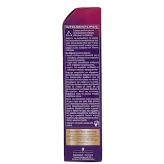 PALETTE | ΒΑΦΗ ΜΑΛΛΙΩΝ ΣΕΤ SEMI SET N.7.44 1 ΤΕΜ