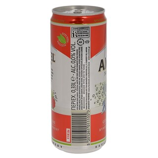 AMSTEL | RADLER | ΜΠYΡΑ GUARANA ΚΑΙ LIME ΚΟΥΤΙ 330 ML