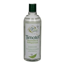 TIMOTEI | . ΠΡΑΣΙΝΟ ΤΣΑΪ 400 ML