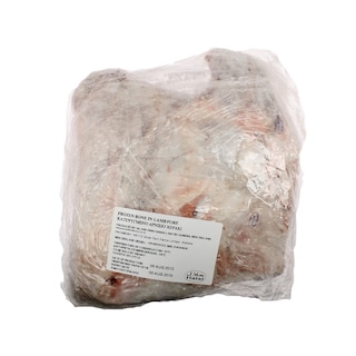 - | ΧΕΡΑΚΙΑ ΑΡΝΙΟΥ ΝΕΑΣ ΖΗΛΑΝΔΙΑΣ ΚΑΤΕΨΥΓΜΕΝΑ 1 KGR