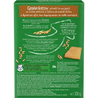 NESTLE | Βρεφικά Δημητριακά Gerber Βρώμη Μπισκότο Βιολογικά 200g