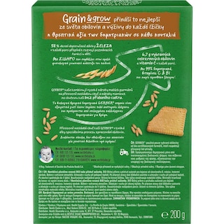 NESTLE | Βρεφικά Δημητριακά Gerber Βρώμη Μπισκότο Βιολογικά 200g