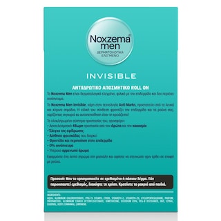 NOXZEMA | Deodorant Roll On Invisible Him 50ml