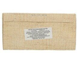 DLL | ΤΣΑΙ ΠΡΑΣΙΝΟ ΡΟΔΙ BIO 20ΦΑΚΧ2GR