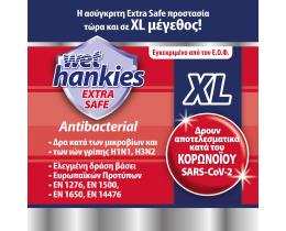WET HANKIES | Αντιβακτηριδιακά Μαντηλάκια Extra Safe XL 12 Τεμάχια 2+2 Δώρο