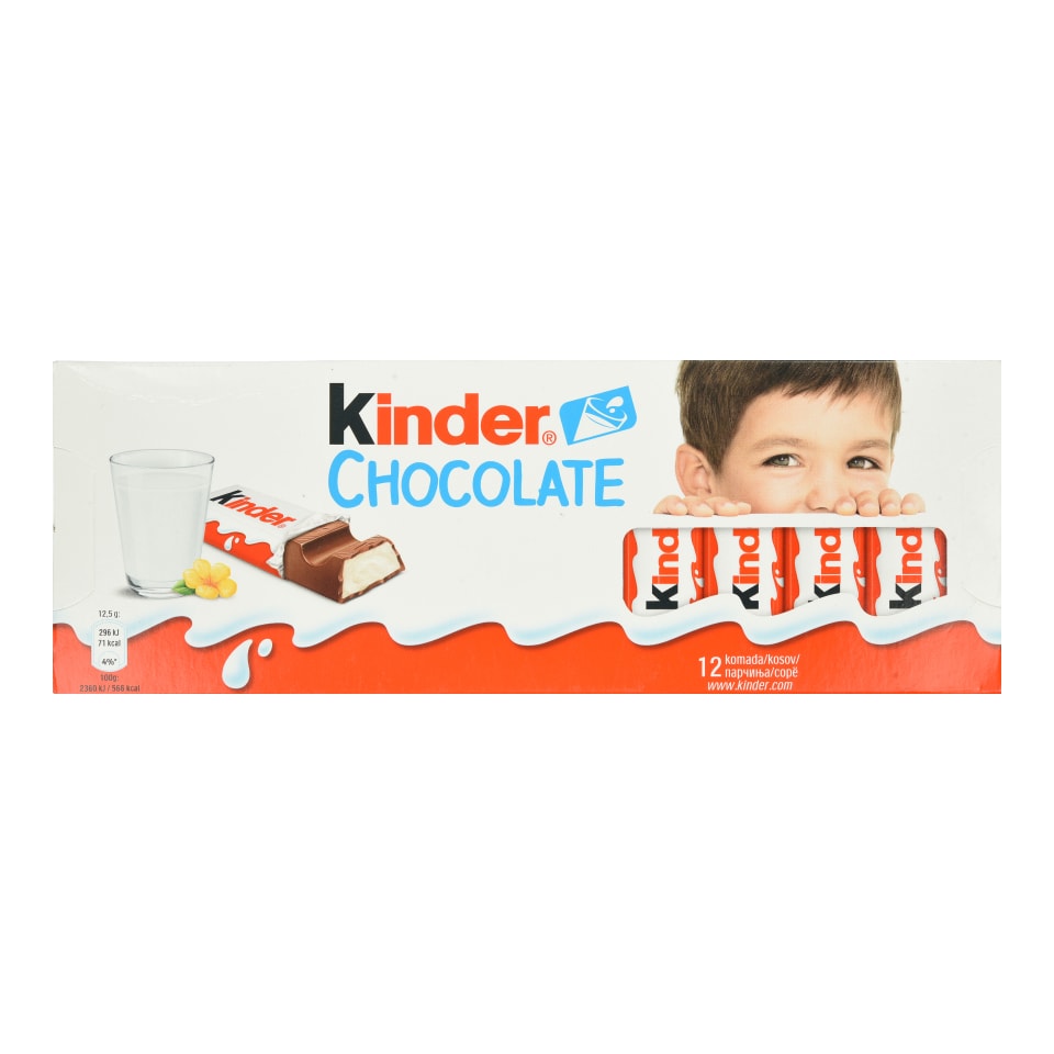 FERRERO Σοκολάτα Γάλακτος Kinder Γεμιστή 150g