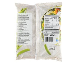 ΑΒ | Φασολάκια Πλατιά Κατεψυγμένα 450gr