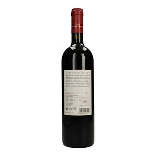 ΚΤΗΜΑ ΓΕΡΟΒΑΣΙΛΕΙΟΥ | Οίνος Ερυθρός 750ml