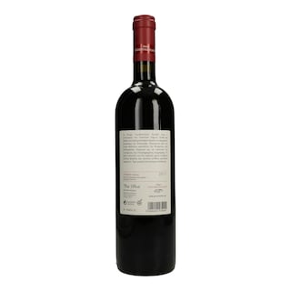 ΚΤΗΜΑ ΓΕΡΟΒΑΣΙΛΕΙΟΥ | Οίνος Ερυθρός 750ml