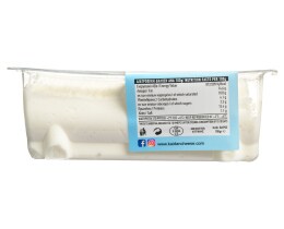 - | Τυρί Γκερεμέζι Μαλακό Πρόβειο 100g