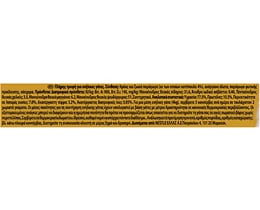 GOURMET | Γατοτροφή Gold Μους Κοτόπουλο 85g