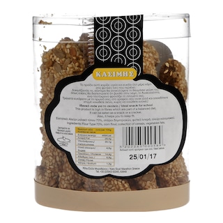 ΚΑΣΙΜΗΣ | Κριτσίνια Πολύσπορα Καλαμποκιού 250g